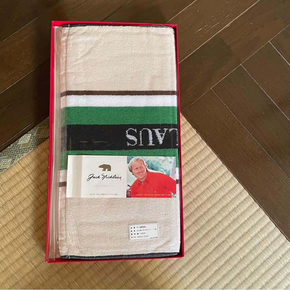 NEW jack nicklaus towel